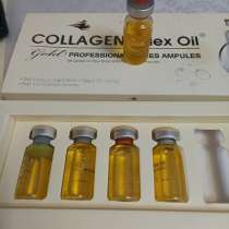 Продаю коллаген для лица и волос. Производство Египет, в г.Алматы