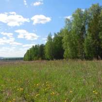 Земля с/х назначения, в Екатеринбурге