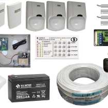 Пультовая охрана в Калининграде, в Калининграде