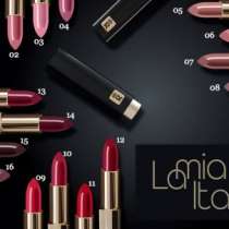 Белорусская косметика, в Томске