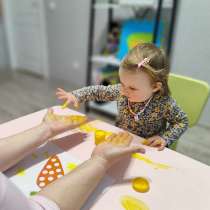 Логопед- дефектолог, в Нижневартовске