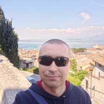 Dimas, 53 года, хочет пообщаться, в г.Карлсруэ