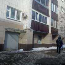 Помещение свободного назначения, 210 м², в Казани