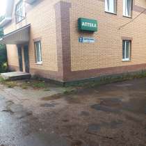 Аптеку 38,6 м2 сдаём. Свой вход, оборудование, в Рузе