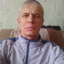 Николай, 42 года, хочет познакомиться – Ищу девушку для встречи, в Каменске-Уральском