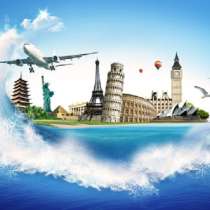 # Горячий тур по всем направлениям, в Москве