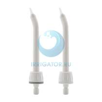 Насадки B.Well Wl-911, пародонтологические, 2 шт., в Москве