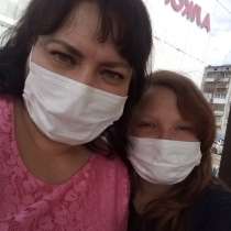 Аренду 1 комнатную квартиру, в г.Мерсин