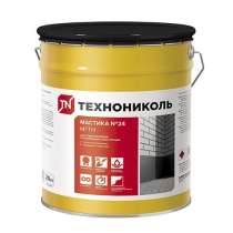Мастика гидроизоляционная Технониколь №24 (МГТН) со склада, в Москве