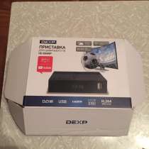 TV приставка, в Ярославле