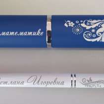 Футляр+ручка, в г.Могилёв