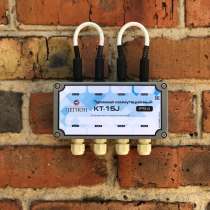 Терминалы системы ОДК цена, в Ростове-на-Дону