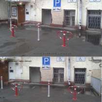 Парковочные барьеры, блокираторы парковочных мест, в Москве