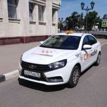 Аренда авто под такси, в Ярославле