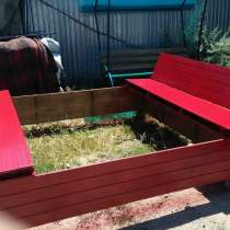 Песочницы, в г.Алматы