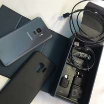 Телефон, в Майкопе