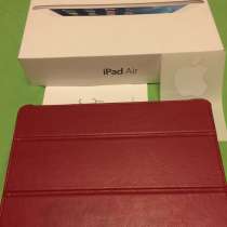 IPad Air, в Москве