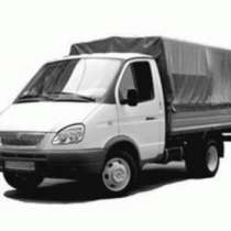 автомобильный прицеп ГАЗ 3302,33023,330202, в Брянске