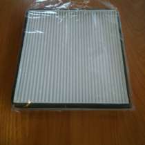 автозапчасти Lifan B8121170, в Кемерове