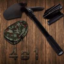 Универсальная лопата 4 в 1, в Краснодаре