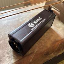 Kopul XIT-600 one channel XLR, в Краснодаре