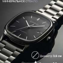 Часы мужские, в Стерлитамаке