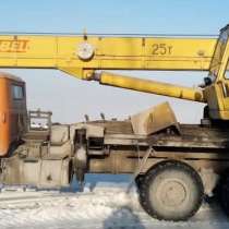 Продам автокран 25тн-22м, Ивановец, УРАЛ, в Тюмени