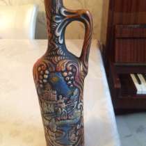 Menzil, в г.Берлин