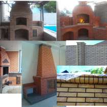 Строительные услуги. Камины. Печи. Мангалы, в г.Тирасполь