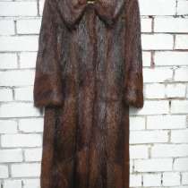 Шуба Нутрия Отличное состояние, в Ярославле