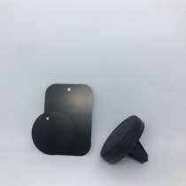 Держатели для телефона в машину, в Удомле