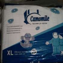 Памперсы, в Москве