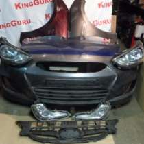 Hyundai Solaris (Хундай солярис) бу запчасти со склада в Мос, в Москве
