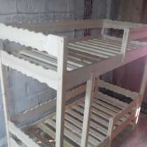 Кроватка, в Вологде