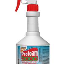 Аналог Profoam 1000, в Екатеринбурге