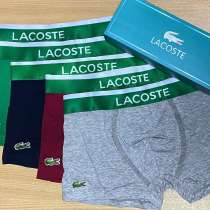Боксёры Lacoste в подарочной коробке, в Тюмени
