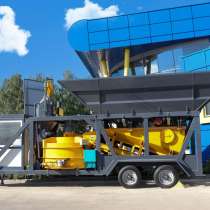 Бетонный завод MCP-45 Цена 9 166 667 рублей, в г.Бишкек