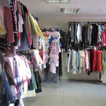 Продам магазин Секонд-хенд, в Москве