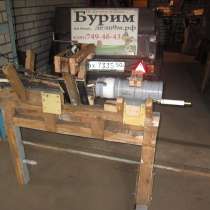 Складик сдам, в Пушкино