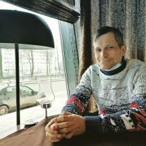 Ремонт стиральных машин, в Перми