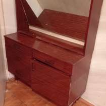 Отдам даром в воскресенье Молодежная 93а, в Ижевске