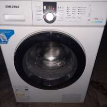 Скупка бу бытовую техника, в Краснодаре