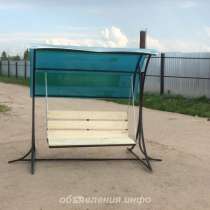 Качели садовые, в Краснодаре