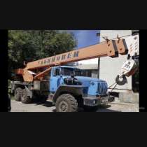 Автокран, в Кирове