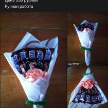 Сладкий букет, в Красноярске