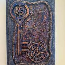 Ежедневник ручной работы, в Красноярске