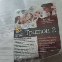 Матрас 2*1 м, с боком независимых пружин, новый, в г.Гродно