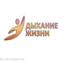 Приму в дар машины ручной стирки "Вязьма Л-12, в Новосибирске