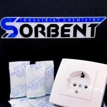 Поглотитель Влаги SORBERY PLUS M по 3 грамма, в Москве