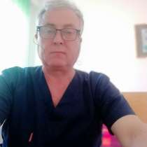 Дмитрий, 61 год, хочет познакомиться, в г.Bals